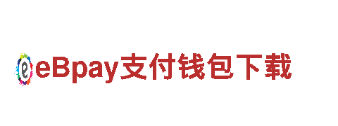 188体育官方登录-电动车品牌，绿色出行新选择